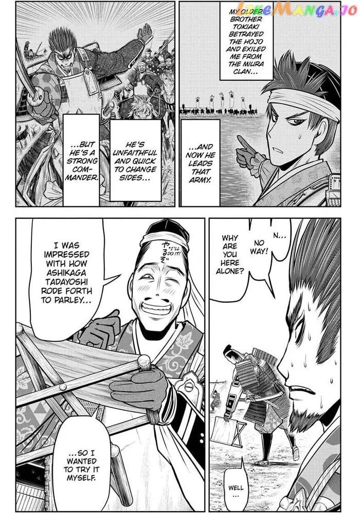 The Elusive Samurai Chapter 94 image 17_optimized